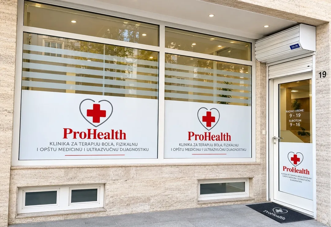 ProHealth klinika, Patrijarha Varnave 19, Beograd